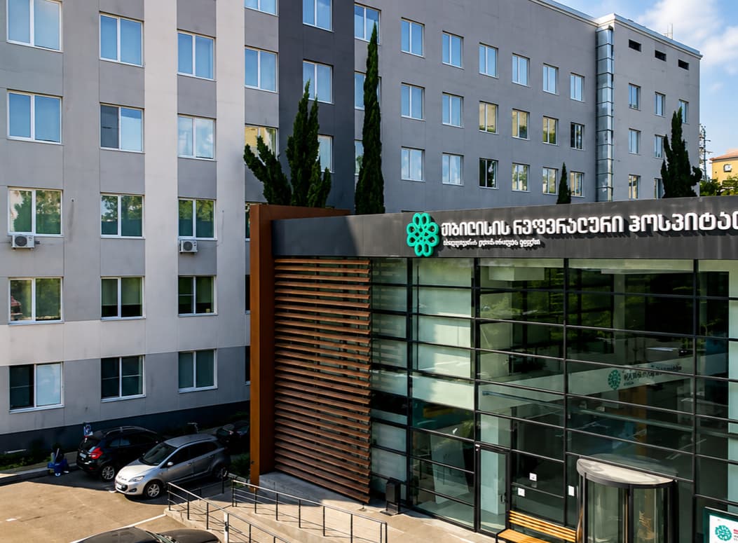 GRUNI University Hospital